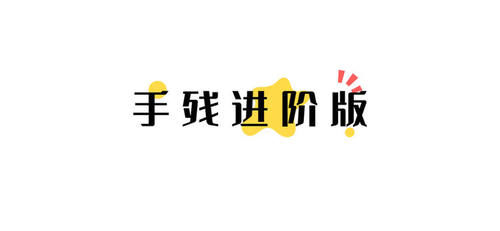  寒潮来啦！手把手教你10种围巾系法，让手残党也能轻松享受冬天的“暖意”