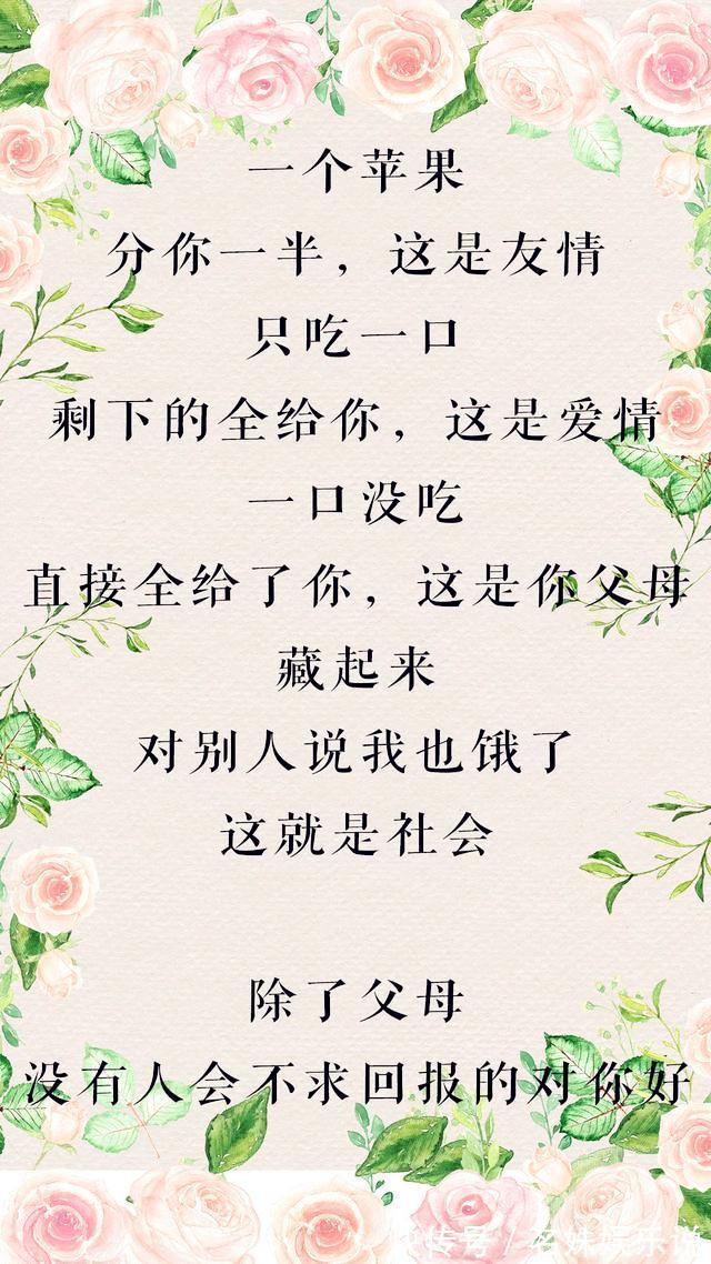 孩子|孩子,我不欠你的吃不吃读书苦,决定你以后靠脑子还是靠力气吃饭