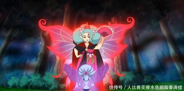 小花仙4最厉害的六大反派，黑暗魔神真面目曝光，竟然长这样