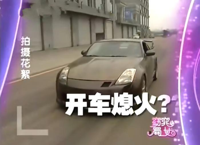 六档被强制停播的综艺，有的尺度太大，有的三观尽毁误导青少年