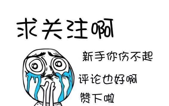 武则天|王者荣耀5款星传说独这两个无典藏，网友按真香定律将要出！