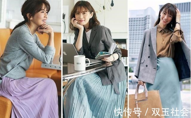 技巧 越看越耐看的初冬基础色穿搭,实用配色技巧,教你穿出简约的时髦!