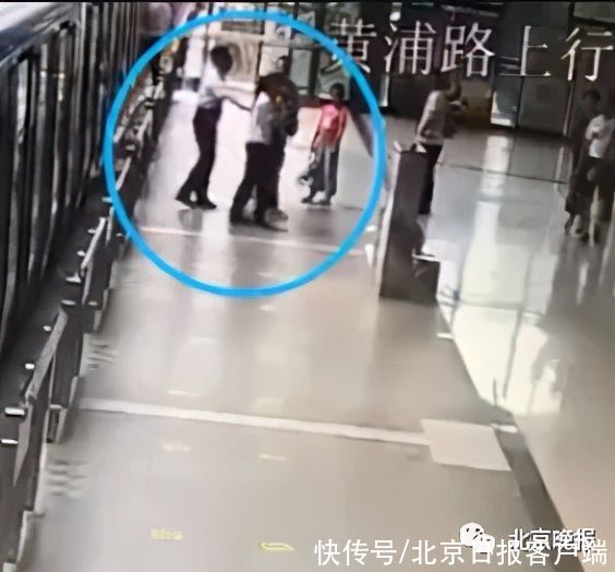 早饭|同一地铁站3小时内晕倒4人，皆为同一原因！这件事千万不要忽视