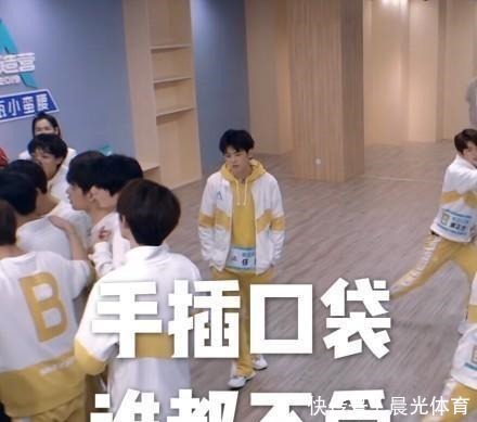 《创2》又被嘲了前11名简直是大型回锅肉现场!