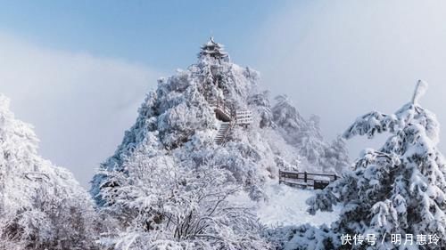 老子|全球黄金最多的山顶下雪后就成了“云顶天宫”，是老子得道之地