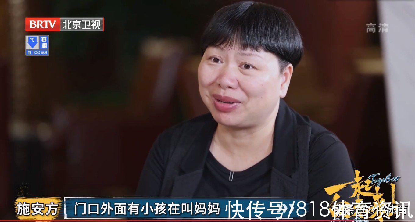 心酸！杨倩不敢让父母看自己比赛：我爸想来全运看我 我说你别来了