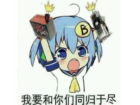 小伙|24岁小伙2年时间，干掉12万开挂者，外挂团队甚至想请杀手干掉他