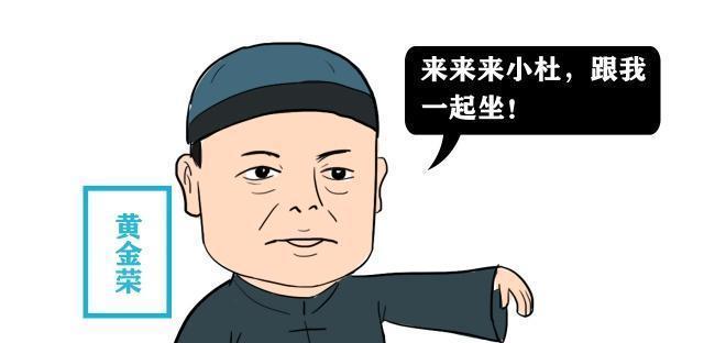 小混混|杜月笙有一爱好,张啸林和黄金荣都不喜欢,结果却救了他一命