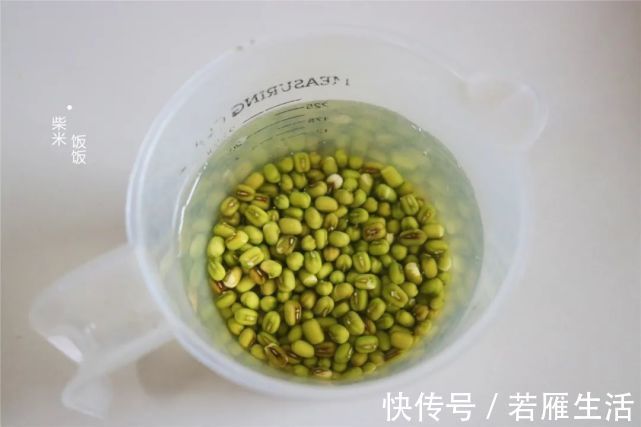 糯米|夏季养身体,这碗粥可以常吃,5种食材一锅煮,清热养脾胃