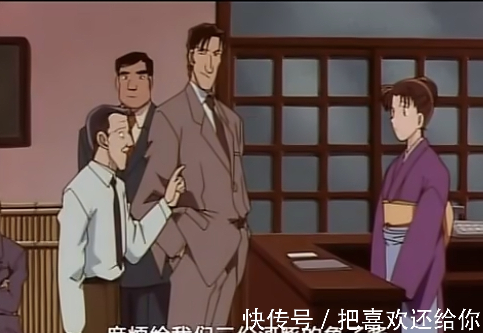 包间|名侦探柯南解析——流水亭杀人事件,日本顶级料理河豚鱼子酱!