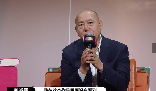 男性|调侃金晨、为金莎尴尬,张绍刚有色镜后,是大多数男性的“偏见”