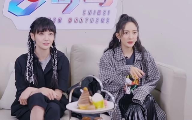 追哥赛制乱，实力差，杨幂没有锦上添花，还连累了郑爽