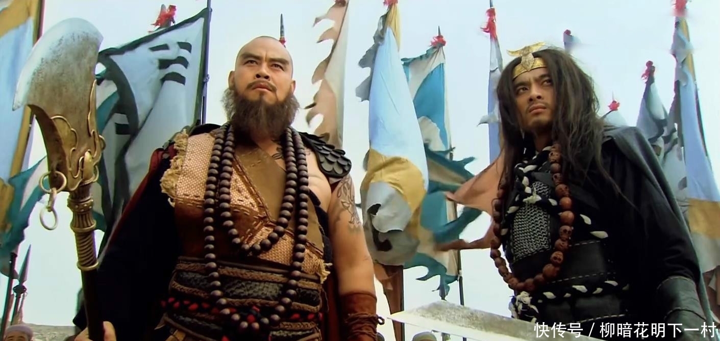老种经略相公|叛国投敌路上,宋江三十六人被擒,其中为何没有鲁智深武松林冲