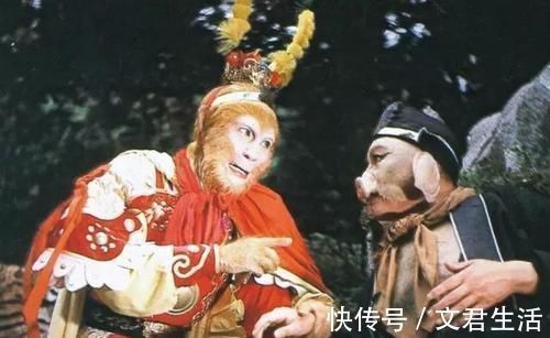 导演$西游记唐僧娶了女首富,孙悟空娶了导演,八戒才是最大人生赢家