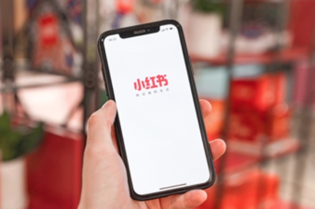 笔记|代发一篇笔记只要4元？小红书：严打代写代发灰黑产