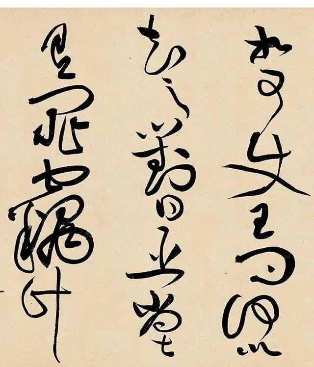 怀素@他被骂为“俗书”,多年不敢当众写书法,发愤图强,成为一代草圣