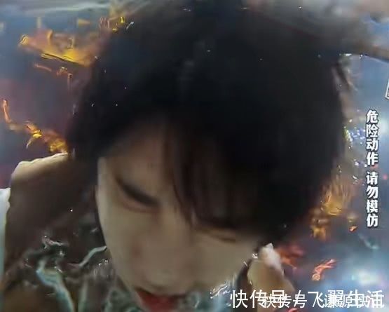 表现力|华晨宇被周一围“欺负”,却无一人阻拦,节目组忙用8字弹幕救场