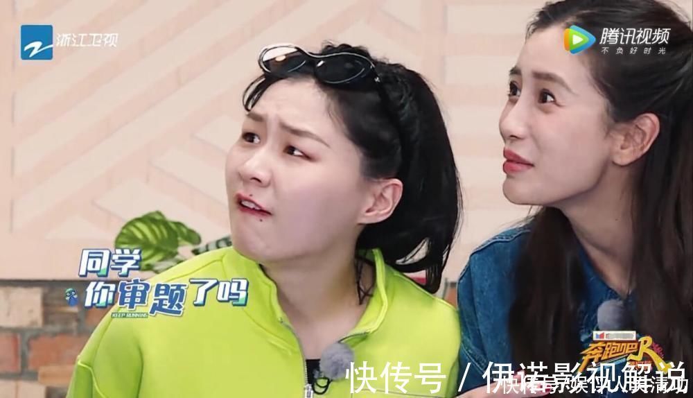 反应机敏|蔡徐坤、baby、金靖都嘲笑成毅“笨”，但成毅粉丝只炮轰金靖