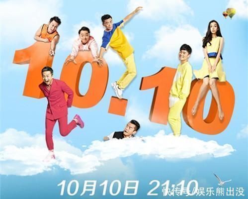 綜藝節(jié)目|跑男9兩次有身份、六次獲勝，節(jié)目組為什么偏愛蔡徐坤