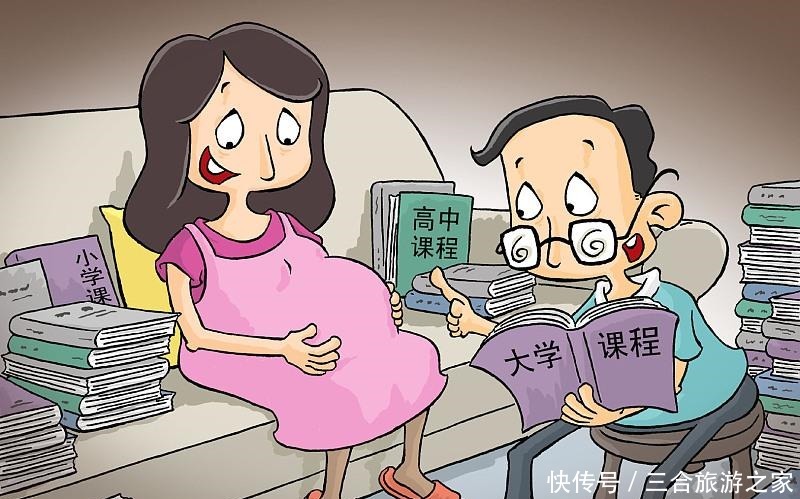 孕妇|怀孕四个多月,应该进行胎教了吗如何科学合理的进行