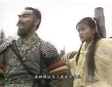 郭襄|难怪杨过选小龙女而弃郭襄,看他和郭襄的关系,是你也不会选郭襄