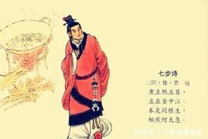 夫人生|曹操25个儿子只有三个过了50岁,曹冲只活了13岁