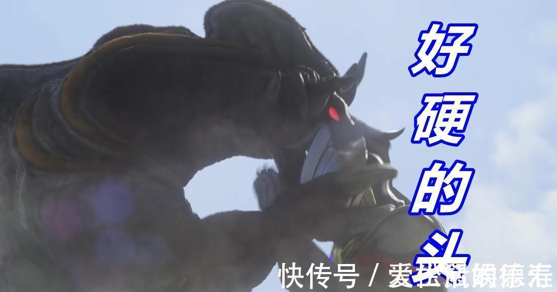 破坏龙|特利迦奥特曼:先电击后咬头,男主角间隙性犯傻,结局秒掉破坏龙