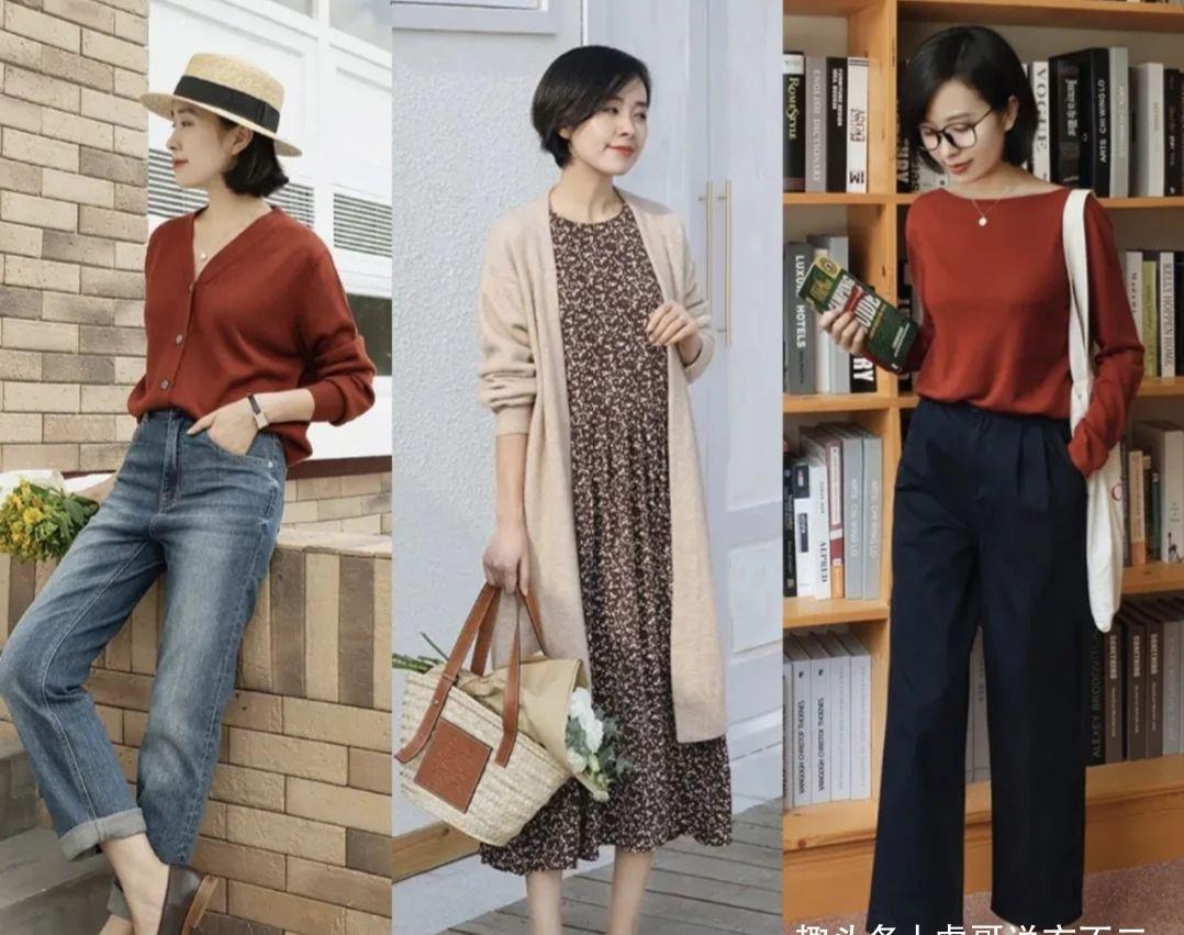 时尚|40岁女人穿衣简洁才高级，教科书般的模板，想要的优雅时尚都在这