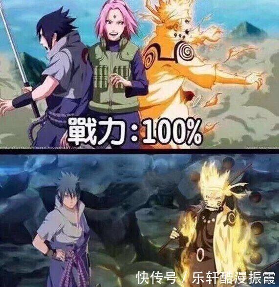 鸣人|火影只有老粉才懂的冷门梗,最可怕的眼睛并不是轮回眼