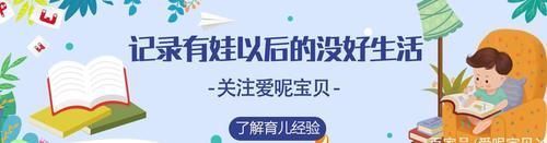 便秘|孩子常便秘,吃香蕉只会加重,缓解便秘的最佳水果原来是它们