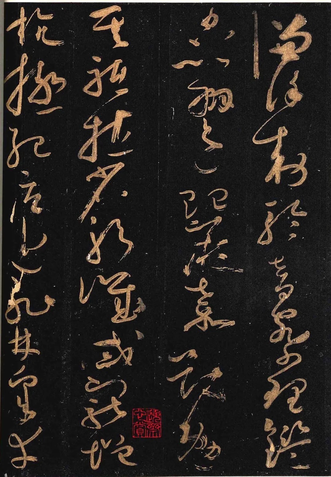 颜真卿@怀素晚年所写的草书,被誉为“天下第一小草”,价值连城