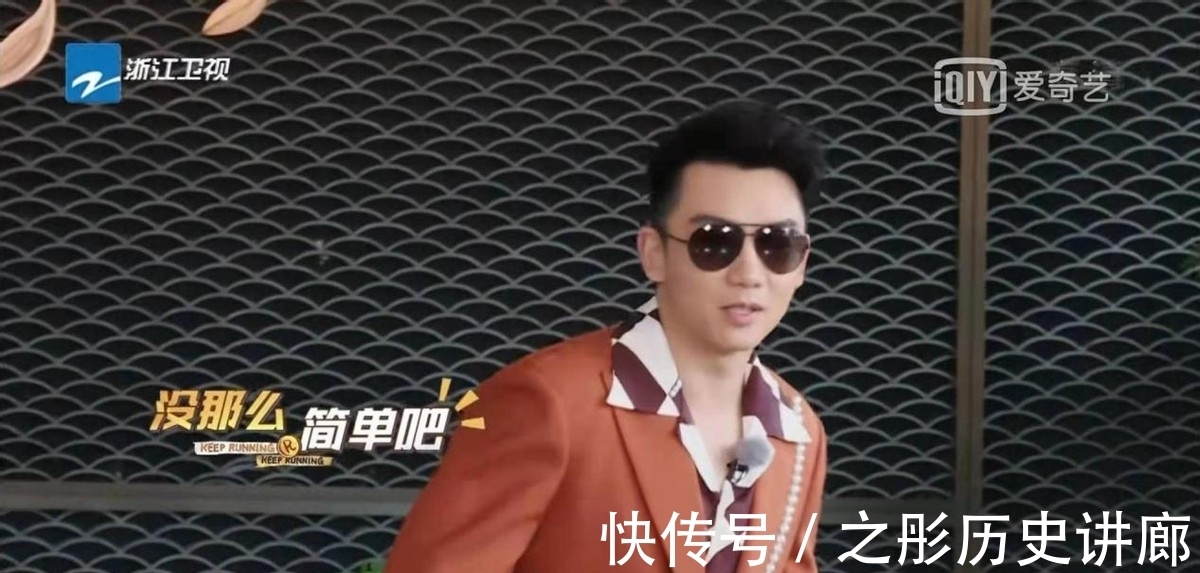 套路|《奔跑吧》導(dǎo)演變會玩了！早餐時告訴大家，沒套路才是真正的套路