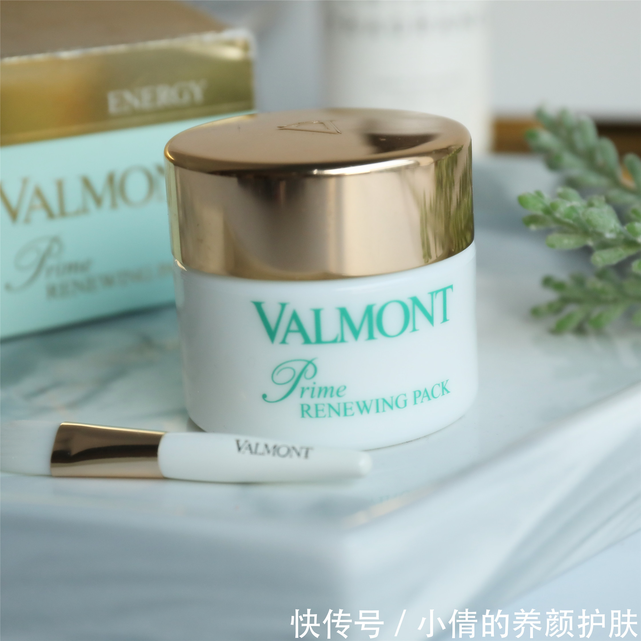 质地 50岁的女人涂什么护肤品,这几款抗老美白效果好,皮肤嫩成小姑娘