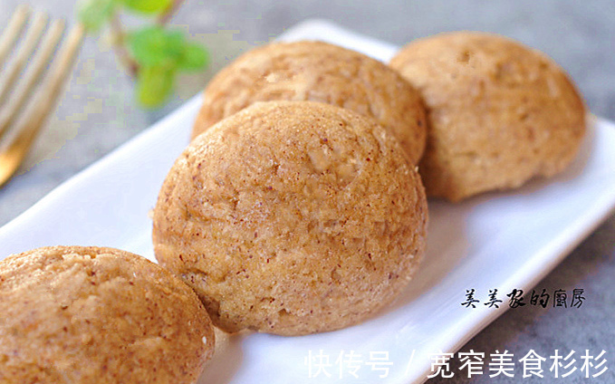 早餐|街头遇到它,你可别手软,跟小米一起做早餐,香甜软糯好消化!