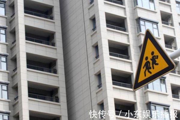 房价|房子越靠近这3处,未来五年越“值钱”内行这才是黄金地段