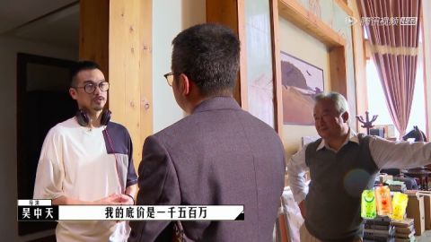 《导演请指教》13强诞生，强者退赛，低票晋级的韩雪是最大的笑话