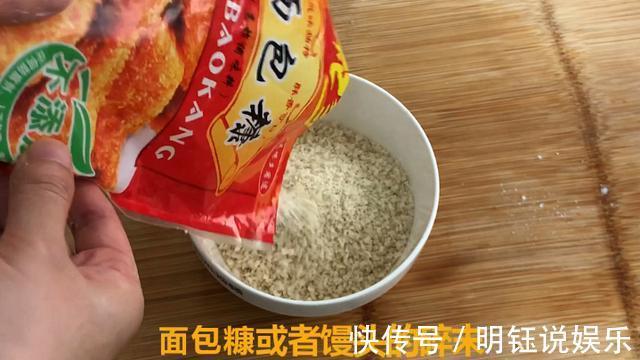 胡萝卜豆腐|豆腐最新做法,不炖不凉拌、不加一滴水,比肉香,连吃3天也不腻