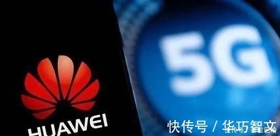 华为|加拿大突转态度美国始料未及,华为将迎来新的合作伙伴
