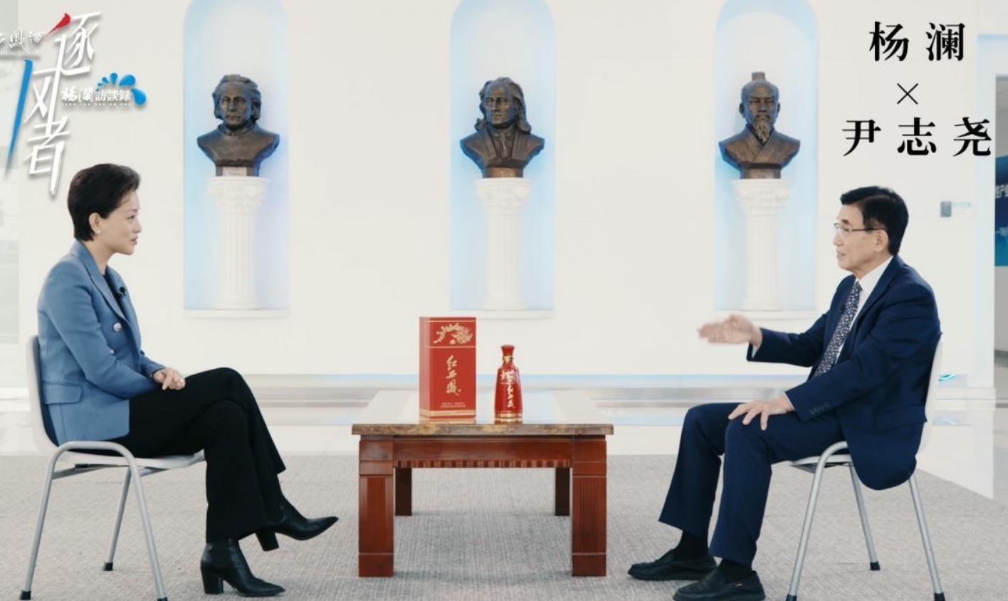 华人|尹志尧公开发声!中国造芯之路毁于人才,美国顶尖人才均是中国人