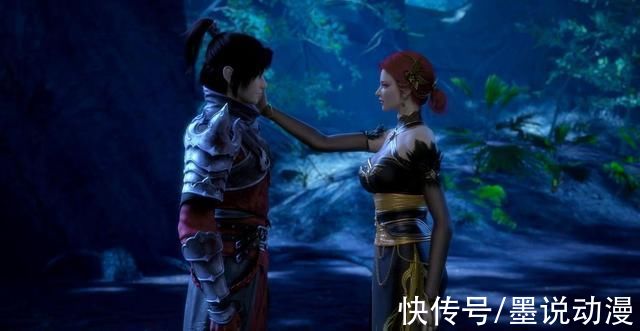 雅妃@斗破苍穹:三人协助萧炎，海波东击杀云盛，雅妃带上影卫