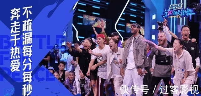 這!就是街舞|《這!就是街舞》yyds!優(yōu)酷又又又又掀翻了中國綜藝天花板