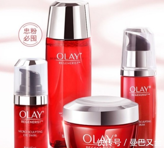 富勒烯|35+,有什么平价的抗老护肤品推荐?