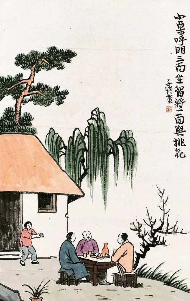 十大|中国古今名人最经典十大名句,太精彩了!