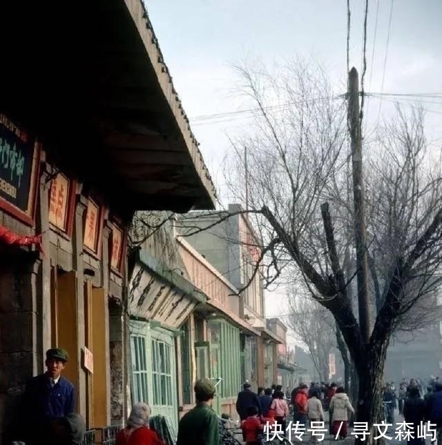 老照片:1984年,那年你多大?