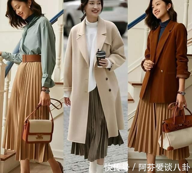 知性|初冬职场女人的优雅搭配,这4种知性温柔的穿搭示范,时髦又高级