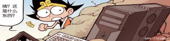 古人|大话降龙“降龙把古人的酒杯当成小便池,他们的审美真奇怪!”