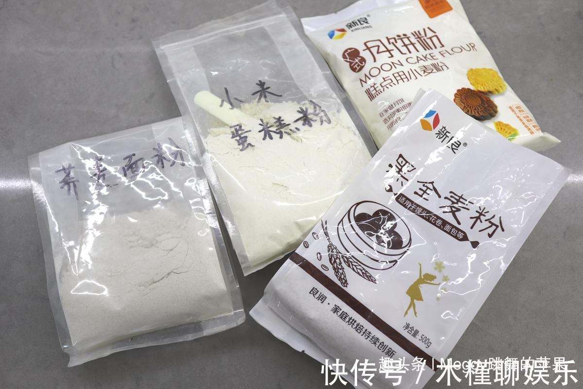 面团|三个萝卜一盆面，蒸出的大包子比肉香，越吃越香！