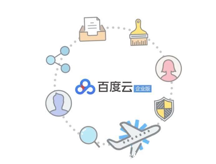 微信|不只有微信，这些拥有海量个人用户的产品也都推出了企服版