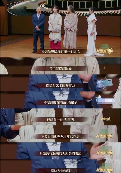 李诚儒对“无厘头喜剧”的评价,是在贬低周星驰吗?