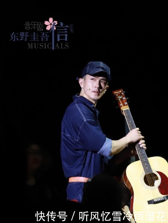 犯罪|东野圭吾音乐剧《信》重磅归来 龚子棋实力反转被赞声入人心